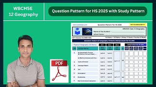 12 Geography Question Pattern for HS 2025 with Study Pattern  WBCHSE Class 12  MM Sir  wbchse [upl. by Ward]