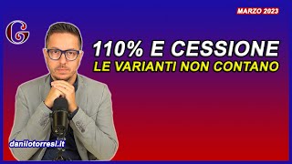 SUPERBONUS varianti in corso d’opera CILAS emendamento per 110 e cessione del credito [upl. by Anertak]