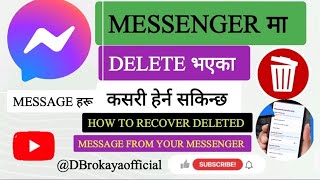 How to recover delete messages on messenger Messenger ma delete gareko message haru kasari herne [upl. by Haya]