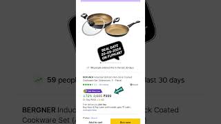 Link 🔗 in Bio Cookware Best Non Stick Cookware [upl. by Aletha]