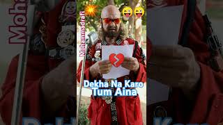 Dekha Na Karo Tummohmmedrafi romanticsong love shortvideo explore bollywood india youtube [upl. by Leseil]