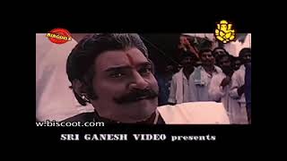 Veeranna – ವೀರಣ್ಣ Kannada Full HD Movie  kananda Full HD Romantic Movie  Jaggesh Kannada Movie [upl. by Innor]