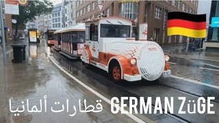 vlog 2  BSAG Straßenbahn 🚌Verkehr in Germany 🚌 German Züge 🚍 قطارات ألمانيا 🚍 DBBahn 🚍 [upl. by Aicirtan]