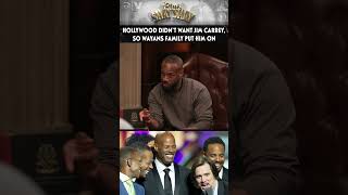 Hollywood Didn’t Want Jim Carrey So Wayans Family Put Him On  CLUB SHAY SHAY [upl. by Nirhtak]