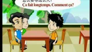 Apprendre le chinois Lorale chinoise [upl. by Cran]