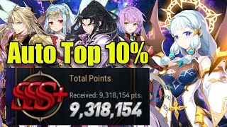 Hall of Trials Top 10 Auto Team 92  915 Rotation [upl. by Warp]