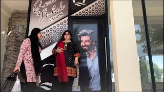 Qasir Block salon mama ka hair treatment karwya 😇😍 [upl. by Annuaerb]