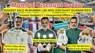 Unseen Gadgets😱 Mumbai’s Cheapest Market  Mumbai Discount Bazaar  MDB SHOPEE mdbshopee [upl. by Ahsenod212]