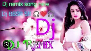 Hindi DJ remix old Song Dekha Mere Payal ki Chhan Chhan hai usko Ke Dil Mera Dhadkana hai [upl. by Erlin]