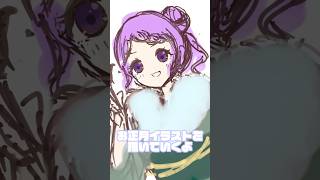 【お絵描きタイムラプス】お正月イラストのメイキング🎍✨ vtuber イラスト お絵描き動画 [upl. by Diraj90]