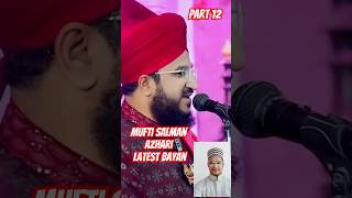 Kya Ham Buth Ki Pooja Kar Sakte Hai PART 12 Mufti Salman Azhari live shorts bayan jumma new [upl. by Aley]