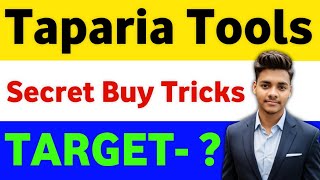 Taparia Tools खरीदने का Secret Trick ⚫ Taparia Tools share news ⚫ Taparia Tools share dividend [upl. by Thorfinn750]