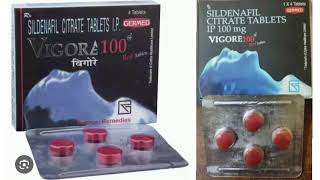 VIGORE 100 Tablets SILDENAFIL CITRATE TABLETS IP 100 mg [upl. by Yrollam]