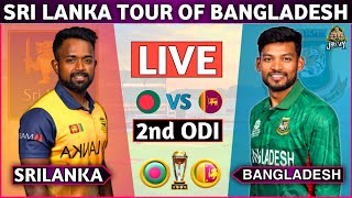 Live  Sri Lanka vs Bangladesh Live Cricket  BAN Vs SL Live  Sri Lanka Live Match cricketlive [upl. by Neau]