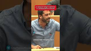 🔴Nabil Boukili  le peuple palestinien a le droit dexister gaza palestinewillbefree [upl. by Marden]