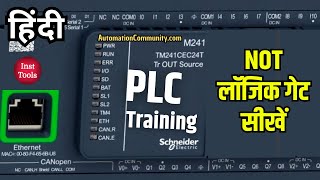 Free PLC Course in Hindi  NOT Gate [upl. by Garges987]