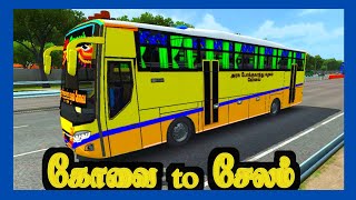 🎀 கோவை to சேலம் Tnstc yellow livery jet bus mod release [upl. by Alleciram412]