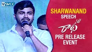 Sharwanand Full Speech  Radha Movie Pre Release Event  Lavanya Tripathi  Radhan  Radha [upl. by Vitek229]