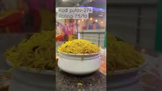 Location  Ak Drive Inn kondapur hyderabad foodcoma explore foodcourt friends tastyfood [upl. by Eesac]