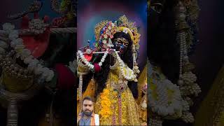 Madhuramathura vlog premmandirvlog vrindavn live shreepremdham beautiful [upl. by Ziom]