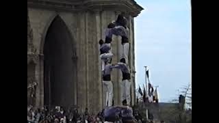 2d6 amb figuereta  Fêtes de Jeanne dArc  Orleans  3041995 [upl. by Aimej18]