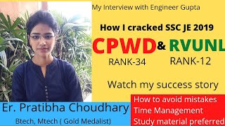 sscje SSC JE 2019 CPWD  AIR34  Interview with Er Pratibha Choudhary  RVUNL RANK12 [upl. by Winzler]