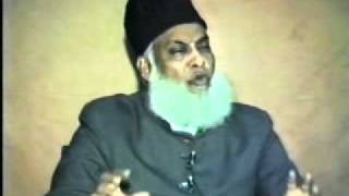 17 Tafseer Surah AlMuddassir By Dr Israr Ahmed [upl. by Augustina]