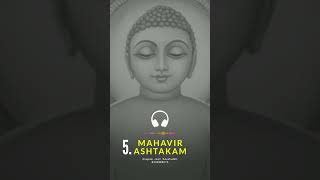 Mahavir Ashtakam  Shlok 5  महावीराष्टक  स्तोत्रम्  Mahavirashtak Stotram  Popular Jain Bhajan [upl. by Ytineres]