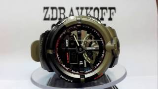 Casio GShock Limited Edition CHARI amp CO GA500K3AER watch video 2017 [upl. by Aiciled47]