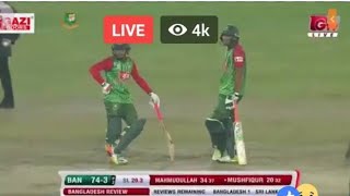 🔴T Sports live  Bangladesh vs West Indies live Nagorik TV  Ban Vs Wi Live T Sports  Gtv live [upl. by Hildy489]