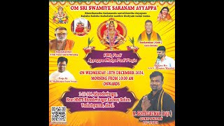 M SENTHILKUMAR RAJA GURU SWAMY 18th Ayyappa Padi Maha Padi Pooja [upl. by Rox682]