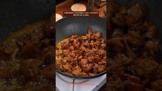 Tranding Ster fried chili chicken recipe in chayna sorts fatemaislam viralvideo [upl. by Areikahs393]