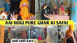 🏠दिवाली की सफाई  diwali cleaning  Festival Prep Cleaning Items🌺Cleaning the messiest House🏠 [upl. by Rahr754]