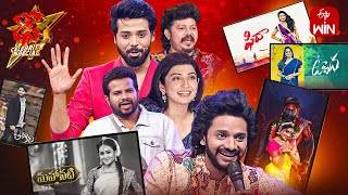 Dhee Celebrity Special Latest Promo  10th January 2024  Hyper Aadi PranithaNandu  ETV [upl. by Polik704]