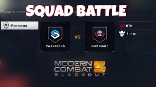 MC5 SQUAD BATTLE VS RAPE ARMY™ [upl. by Leonhard203]