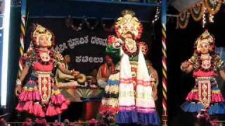 Yakshagana  Part I [upl. by Ytima]