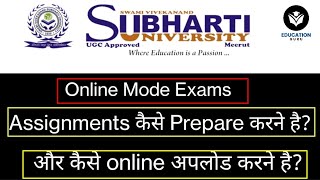 Subharti university online exams Subharti university how to prepare assignments for online exams [upl. by Bennion]