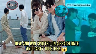 DewWin Dew and Win Spotted On a Beach Date and Night Party Together 😍 [upl. by Llennod]