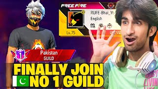 OMG FINALLY 😍 I Joined A Guild  NO1 IN PAKISTAN SERVER  Must Watch [upl. by Trace880]