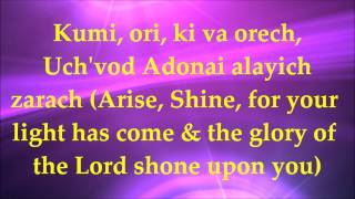 Kumi Ori Arise Shine  Lyrics and Translation  Faster Version [upl. by Severen615]