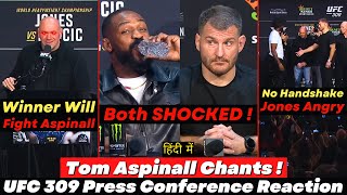 UFC 309 Press Conference REACTION and BREAKDOWN in Hindi [upl. by Aushoj]