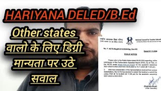 HARIYANA DELED admission Other state update 2024  ugc ncet deledlatestupdate bed btc [upl. by Milewski]