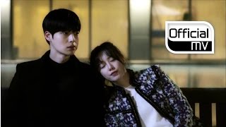 MV Song Haye송하예  be alright Blood블러드 OST Part2 [upl. by Henrie]