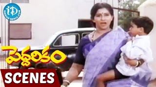 Peddarikam Movie Scenes  Chandra Mohans Wife Meets His Father  Bhanumathi [upl. by Nemajneb]