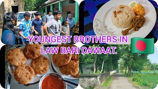 DAWAAT AT MY YOUNGEST BROTHERS IN LAWS BARI  BANGLADESH HOLIDAY 2024  PART 16 [upl. by Zsamot]