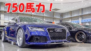 750馬力！24歳まっちょが乗るAudi RS7！ [upl. by Ellezaj402]