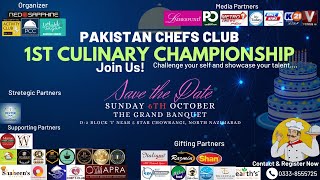 PCC 1st Culinary Championship [upl. by Eb222]