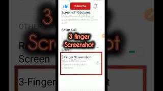 3 finger screenshot Setting  Mobile mein screenshot kaise le  screenshot shorts hindi [upl. by Fronnia]