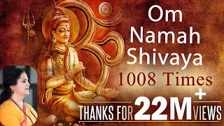 Om Namah Shivaya  1008 Times Chanting  Anandmurti Gurumaa [upl. by Barbara-Anne978]