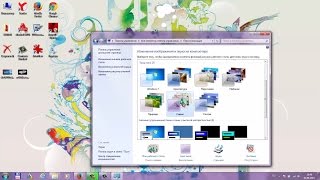 Установка темы для windows 7 Скачать тему на windows 7 виндовс 7 [upl. by Hurty]